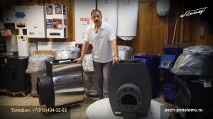 Чем отличается банная печь "Казачка Твердыня" от печи "Казачка Классика"