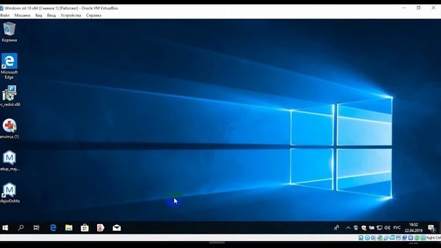 ДОБАВЛЯЕМ ВИТРУАЛЬНУЮ МАШИНУ (VMWARE, VirtualBox) В ЛОКАЛЬНУЮ СЕТЬ. смотреть онлайн