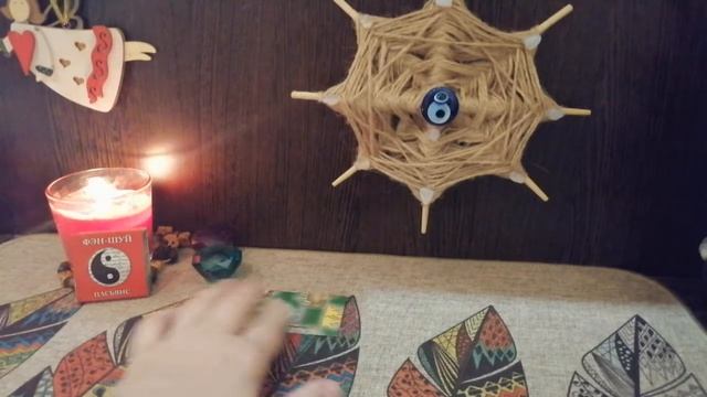 Гадаем на пасьянсе Фэн-шуй. смотреть онлайн