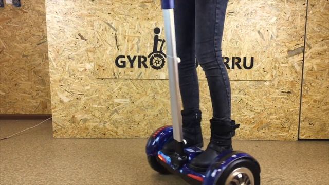 сигвей А8 Аватар смотреть онлайн