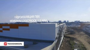 Кровля с ПВХ-мембраной
