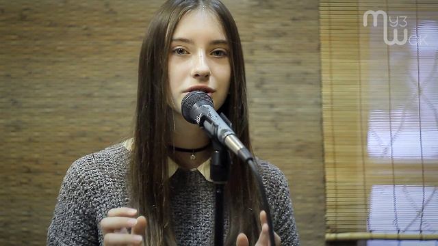 Казук Лиза "Двічі в одну річку не ввійдеш" смотреть онлайн