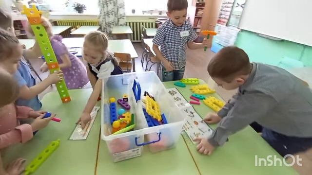 МБДОУ детский сад Рябинушка, Сосновское/ Gigo 2 смотреть онлайн