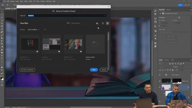 Adobe Firefly and Photoshop: The Ultimate Compositing Battle смотреть онлайн