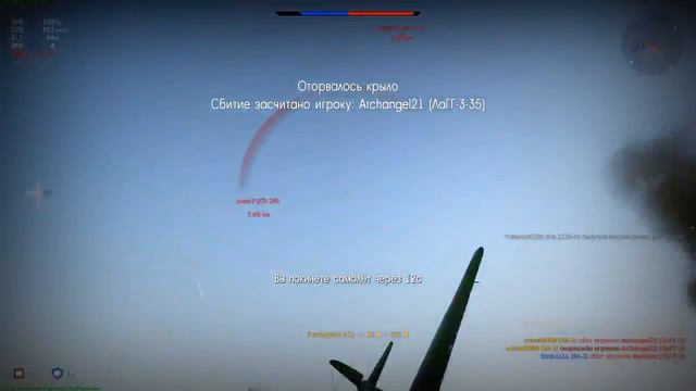 Играем в War Thunder #2 смотреть онлайн