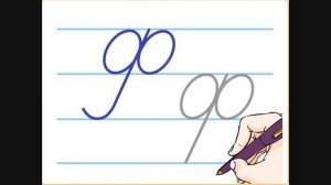 "Буквы Ф, ф". Пропись 1 класс.