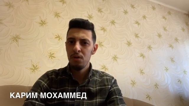 Мохаммед Карим (Ирак). А. Пушкина "Я думал сердце позабыло..." 6 группа смотреть онлайн