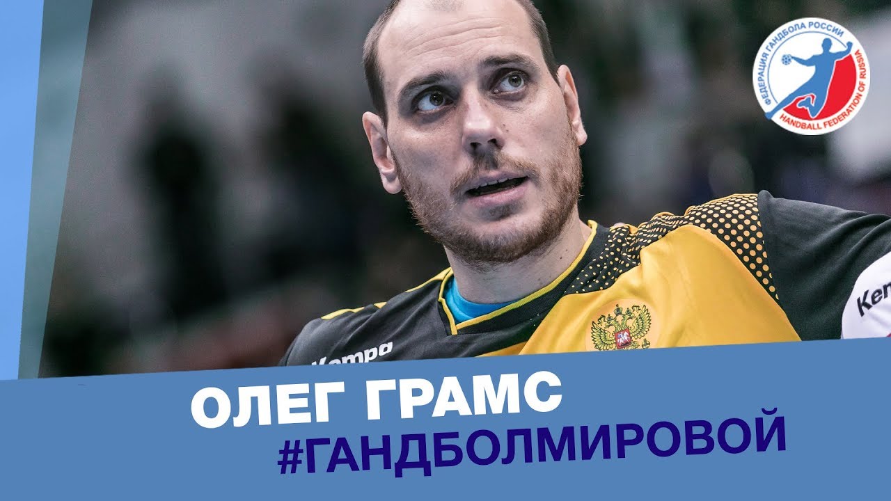 «Когда остаешься один на один, есть пространство для творчества». Олег Грамс смотреть онлайн