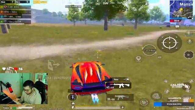ЗАБЕРИ 24300 ЮС!! 0.2 КД ВЕРНУЛСЯ | СТРИМ PUBG MOBILE НА IPAD PRO M2 90 FPS смотреть онлайн