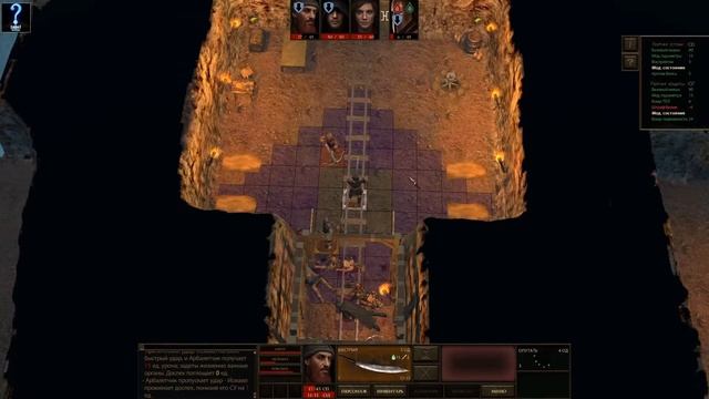 Dungeon Rats. Прохождение. Часть 16 "Засада Демокрита" смотреть онлайн