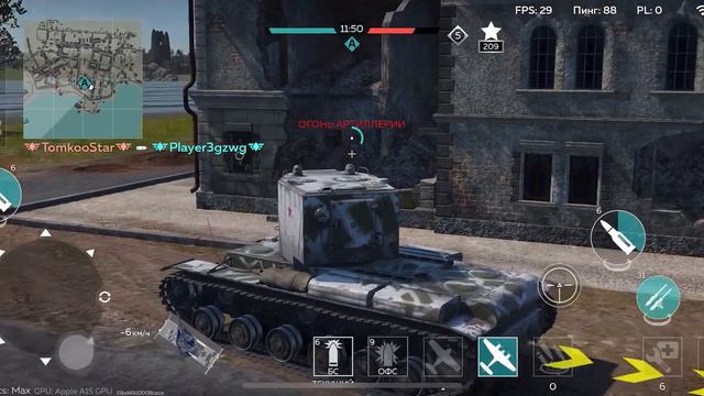 War thunder mobile катаем КВ-2 (видео без голоса) смотреть онлайн