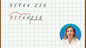 За 10 минут научимся делить столбиком на трехзначное число! Деление уголком многозначных чисел