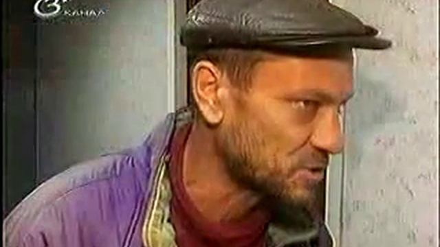 Зачем мое изможденное тело находится здесь смотреть онлайн