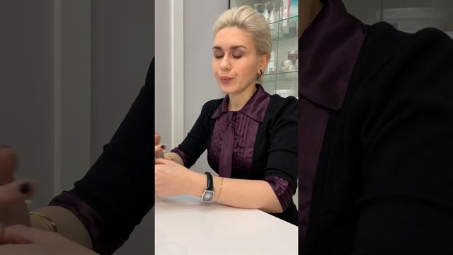 Домашний уход. Разбор препаратов. Умывалки 1. смотреть онлайн