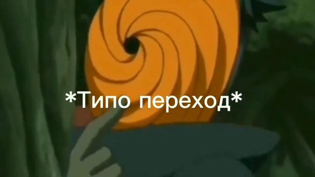🍫Реакция персонажей Хантер х Хантер🍫||На тик ток про Наруто||1/?||Gacha club💌 смотреть онлайн