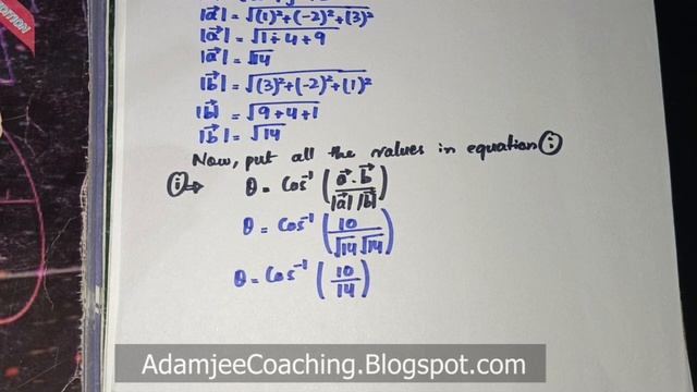 NEW Math 11th Exercise 3.4 Q.5 | VECTORS смотреть онлайн