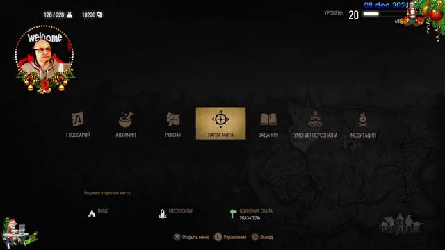 THE WITCHER 3 console stream ч.17 ❄ ЗАГАДОЧНЫЕ МЕСТА ❄ смотреть онлайн