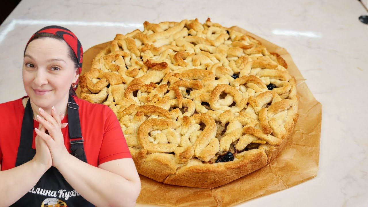Бюджетный ПЕСОЧНЫЙ ПИРОГ с яблоками. Постный ПИРОГ, цыганка готовит. смотреть онлайн