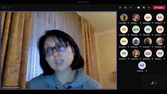 Теория языка (09 12 2021) смотреть онлайн