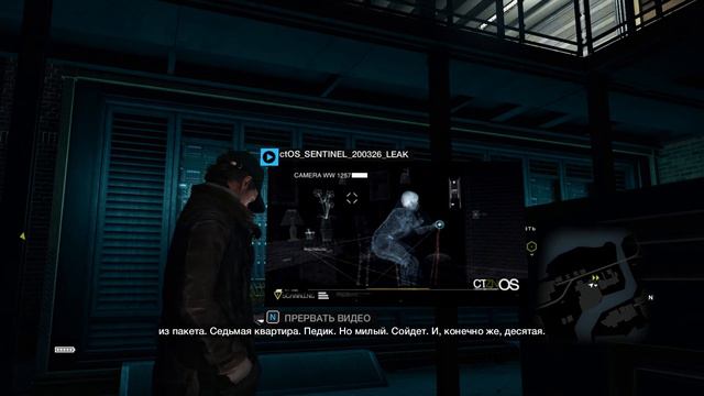 Прохождение WATCH DOGS #19 - Живучий какой смотреть онлайн