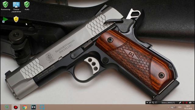 Ойынды қалай жоқ етеді? смотреть онлайн