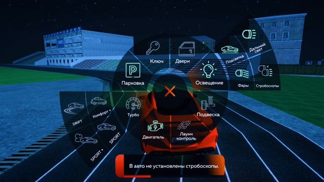 Обзор на БМВ М8 Ф92! BLACK RUSSIA смотреть онлайн