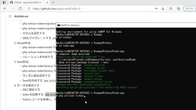 【プログラミング入門】Todoアプリ作ってみた！#7【React.js / Laravel(PHP)】 смотреть онлайн