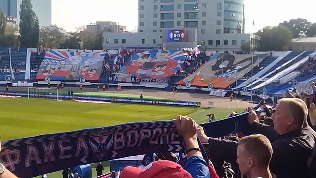 Факел!Факел!Факел!- наш огонь!(Факел- ЦСКА,04 10 23г)