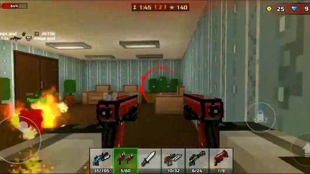 Pixel Gun 3D - Майнкрафт шутер, супер война смотреть онлайн