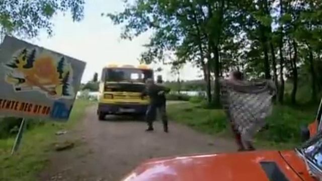 Осторожно, Задов! 2. Дорожное приключение смотреть онлайн