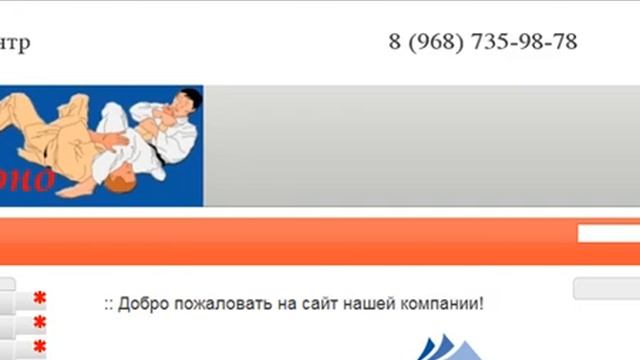 Конструктор сайтов Сайтодром: создать личный сайт смотреть онлайн
