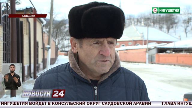 Рейд по пилорамам в Сунженском районе. смотреть онлайн