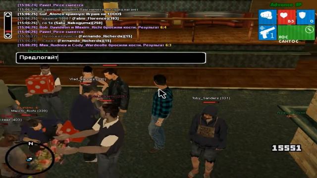 Advance RP || Как я проник в Администрацию Президента!