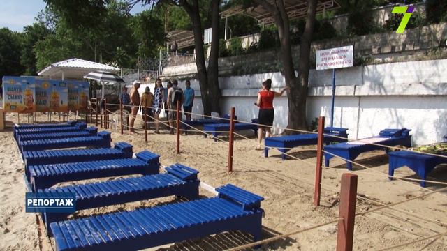 Кому принадлежат пляжи города: одесситам или арендаторам? смотреть онлайн