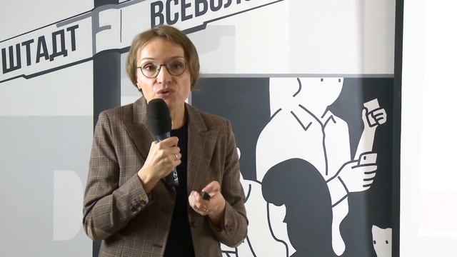 АЛЕКСАНДРА БОБРЕЦОВА || Питч: защита проекта в формате быстрой презентации смотреть онлайн