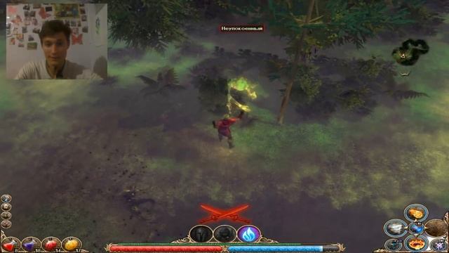 Алмазный меч деревянный меч. #8 Ведьмин лес смотреть онлайн