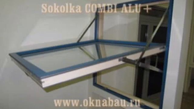 Деревянное окно Sokolka COMBI ALU+ наружного открывания смотреть онлайн