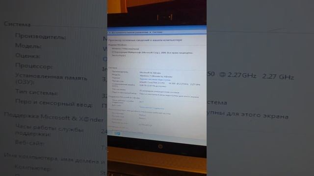Ноутбук HP G62 смотреть онлайн