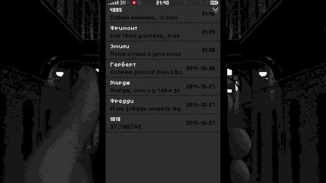 ЗА ЧТО МОЖНО СТАТЬ ВРАГОМ НАРОДА?/Прохождение REPLICA#1 смотреть онлайн