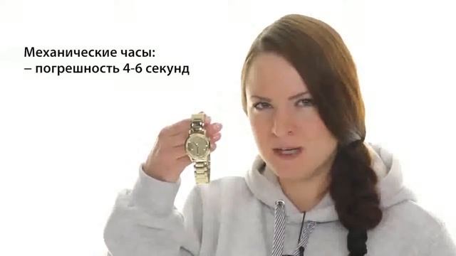 Красивые мужские часы смотреть онлайн