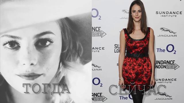 Как менялась Кая Скоделарио/Тогда и сейчас смотреть онлайн