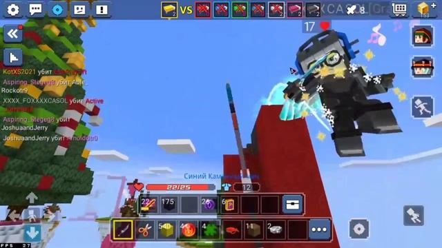 СЕКРЕТНЫЙ МАГАЗИН С Мечами В БЕД ВАРС БЛОКМАН ГО | blockman go смотреть онлайн