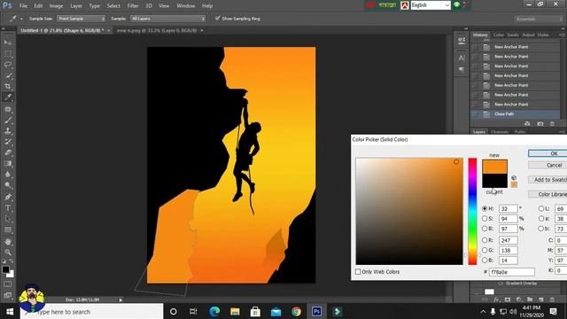 Professional Book Covers Design Photoshop Cc Tutorial | Shakib | King Design 19 смотреть онлайн