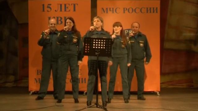 Селектор МЧС смотреть онлайн