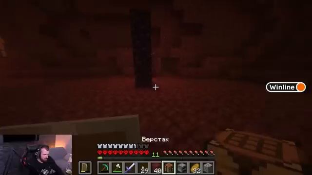 Dread 26.08.2022 | Minecraft / Dota 2 - Bristleback