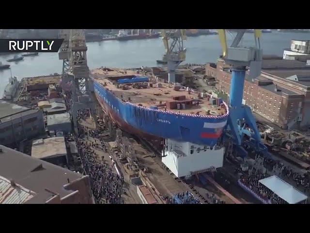 Cпуск на воду ледокола Сибирь в Санкт Петербурге смотреть онлайн