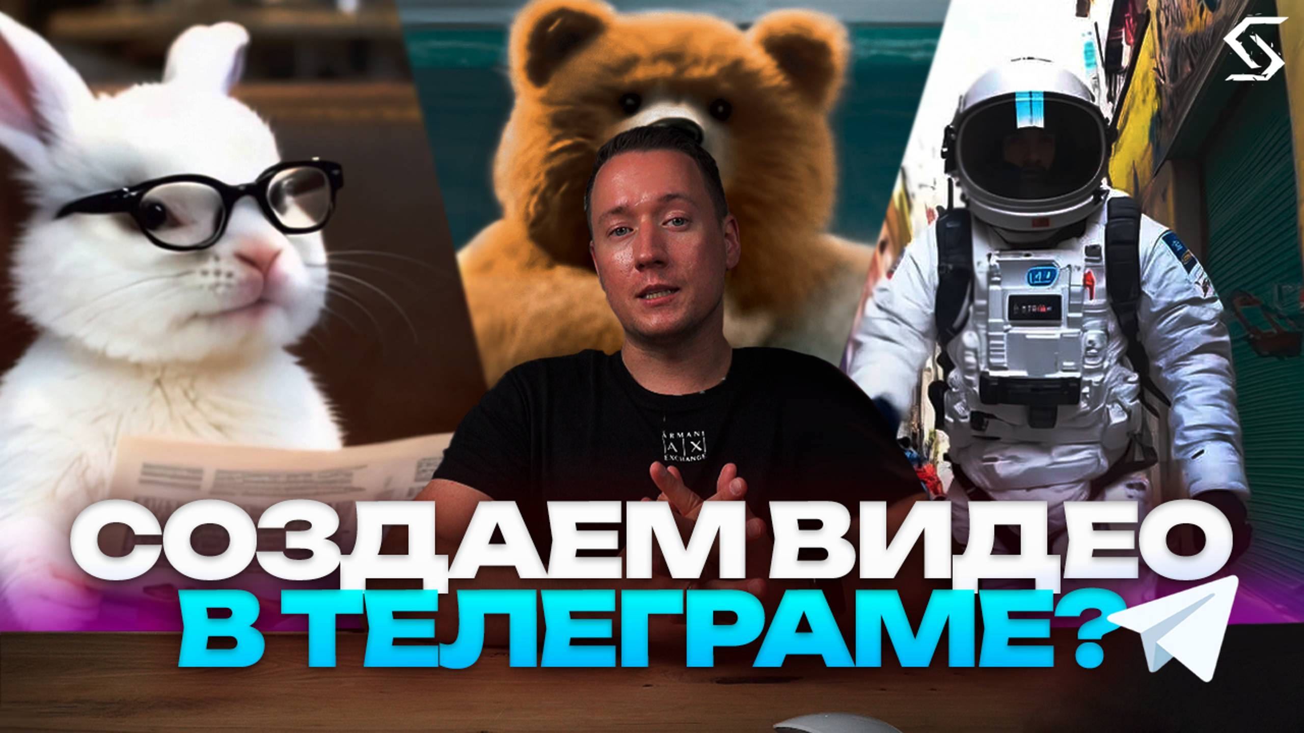 СКРЕСТИЛИ LUMA, RUNWAY И KLING? | + БОЛЬШОЙ КОНКУРС