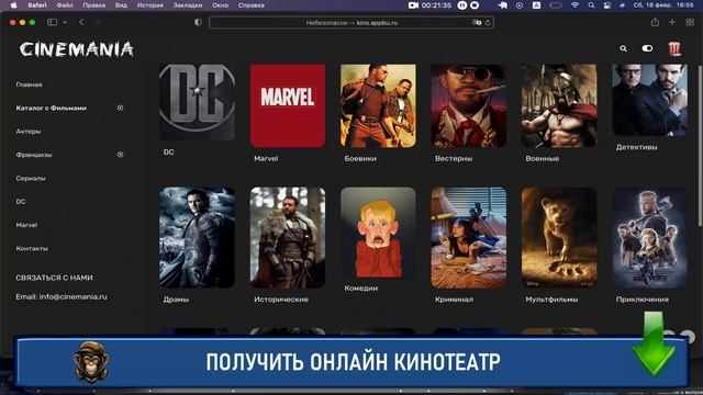 Окрашивание и уход за волосами