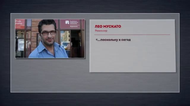 БесогонTV «Иллюстрация люстрации»