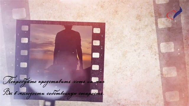 До слез! Трогательный стих о маме! Андрей Дементьев "Не оставляйте матерей одних" Стихи о жизни смотреть онлайн